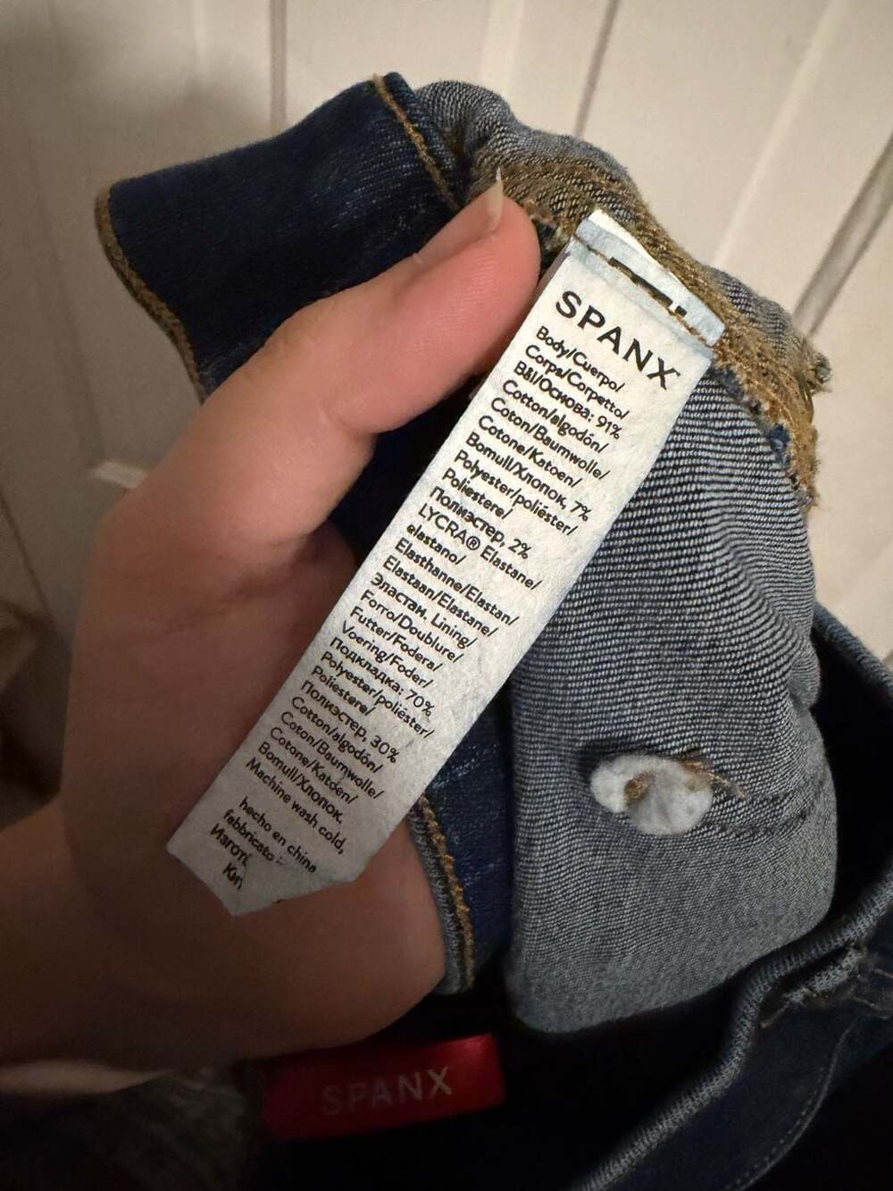 SPANX Flare Jeans Size Small Dark Wash Pull On Shaping - Picture 5 of 9